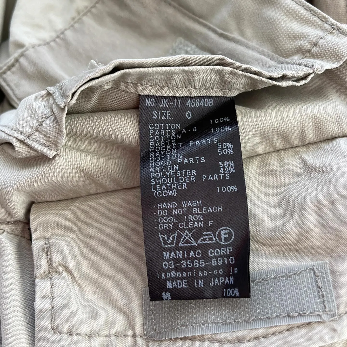 LE GRAND BLEU L.G.B. Jacket
